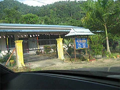 Envirolyte treatment system inside the KG Kemangi water-treatment building